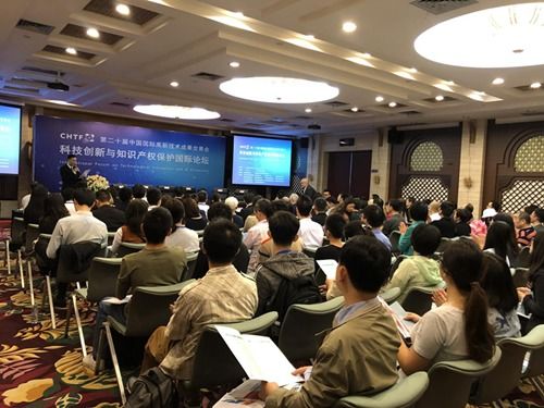 深圳市君勝知識產(chǎn)權(quán)代理事務(wù)所 專業(yè)知識產(chǎn)權(quán)服務(wù)與信息咨詢的可靠伙伴