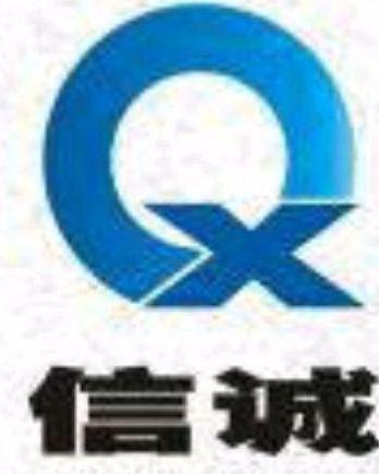 西安信誠知識產(chǎn)權(quán)代理 專業(yè)服務(wù)守護(hù)創(chuàng)新價(jià)值