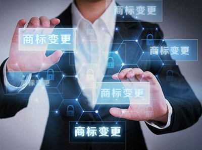 深圳華粵知識(shí)產(chǎn)權(quán)運(yùn)營(yíng) 專業(yè)知識(shí)產(chǎn)權(quán)代理與信息咨詢服務(wù)