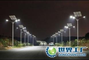 云南太陽能路燈 高亮長夜照明的綠色能源之選